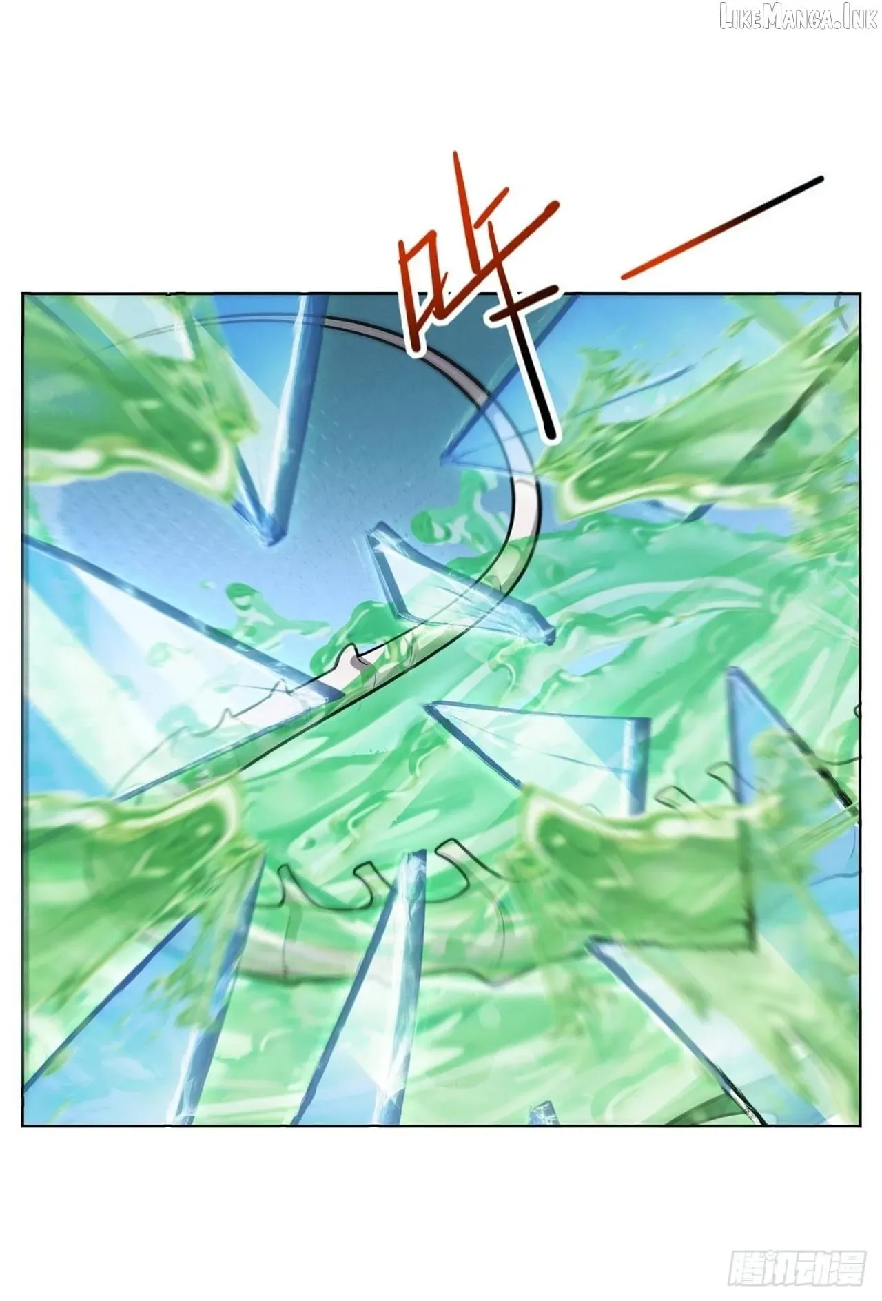 Doomsday Smuggler: I Trade Spicy Strips for Gold Bars Chapter 63 page 6