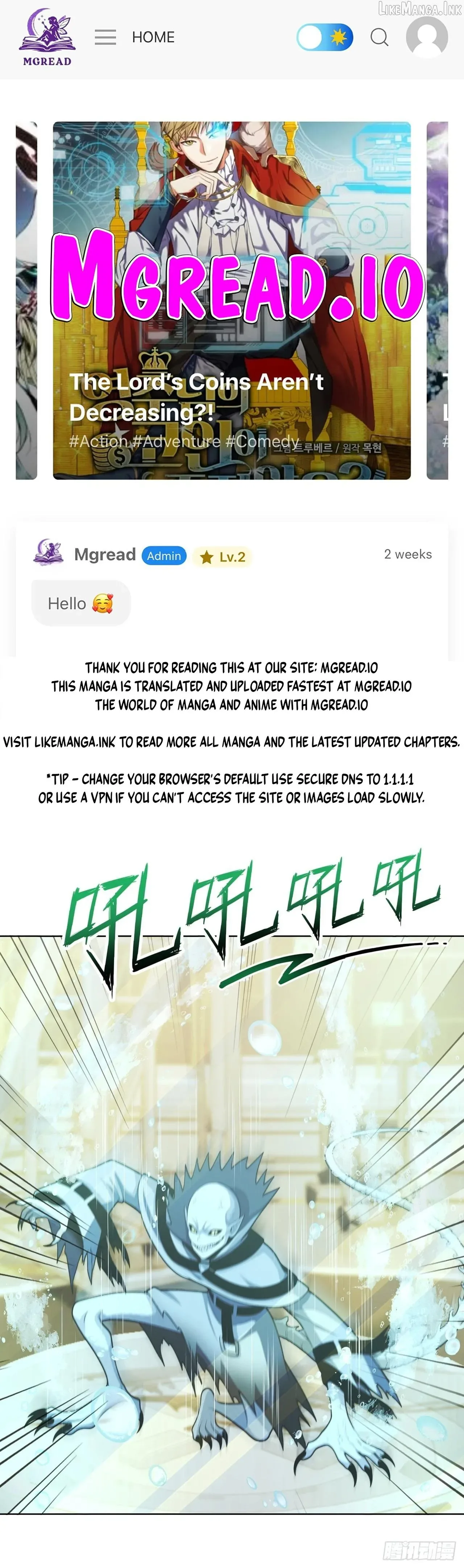 Doomsday Smuggler: I Trade Spicy Strips for Gold Bars Chapter 63 page 1