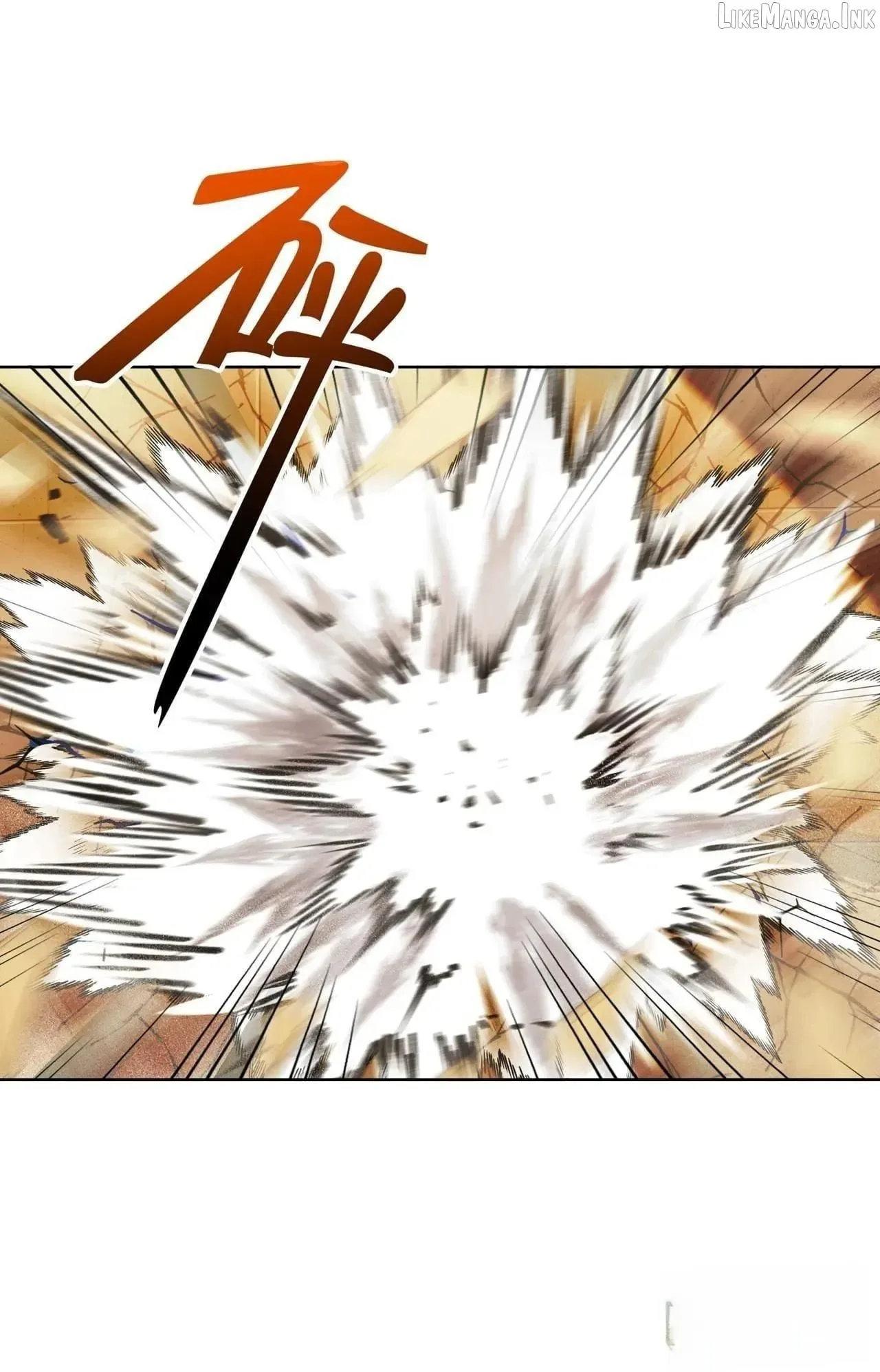 Doomsday Smuggler: I Trade Spicy Strips for Gold Bars Chapter 63 page 9