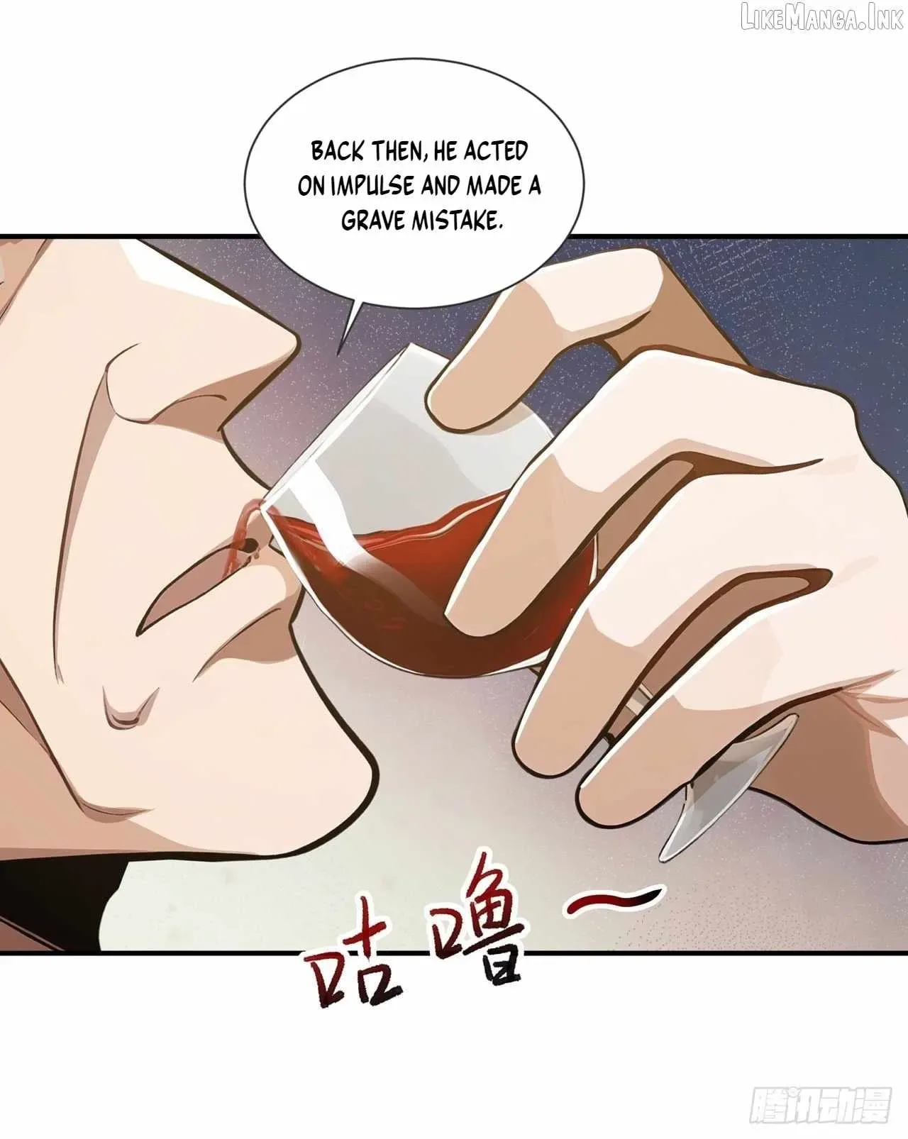 Doomsday Smuggler: I Trade Spicy Strips for Gold Bars Chapter 65 page 28