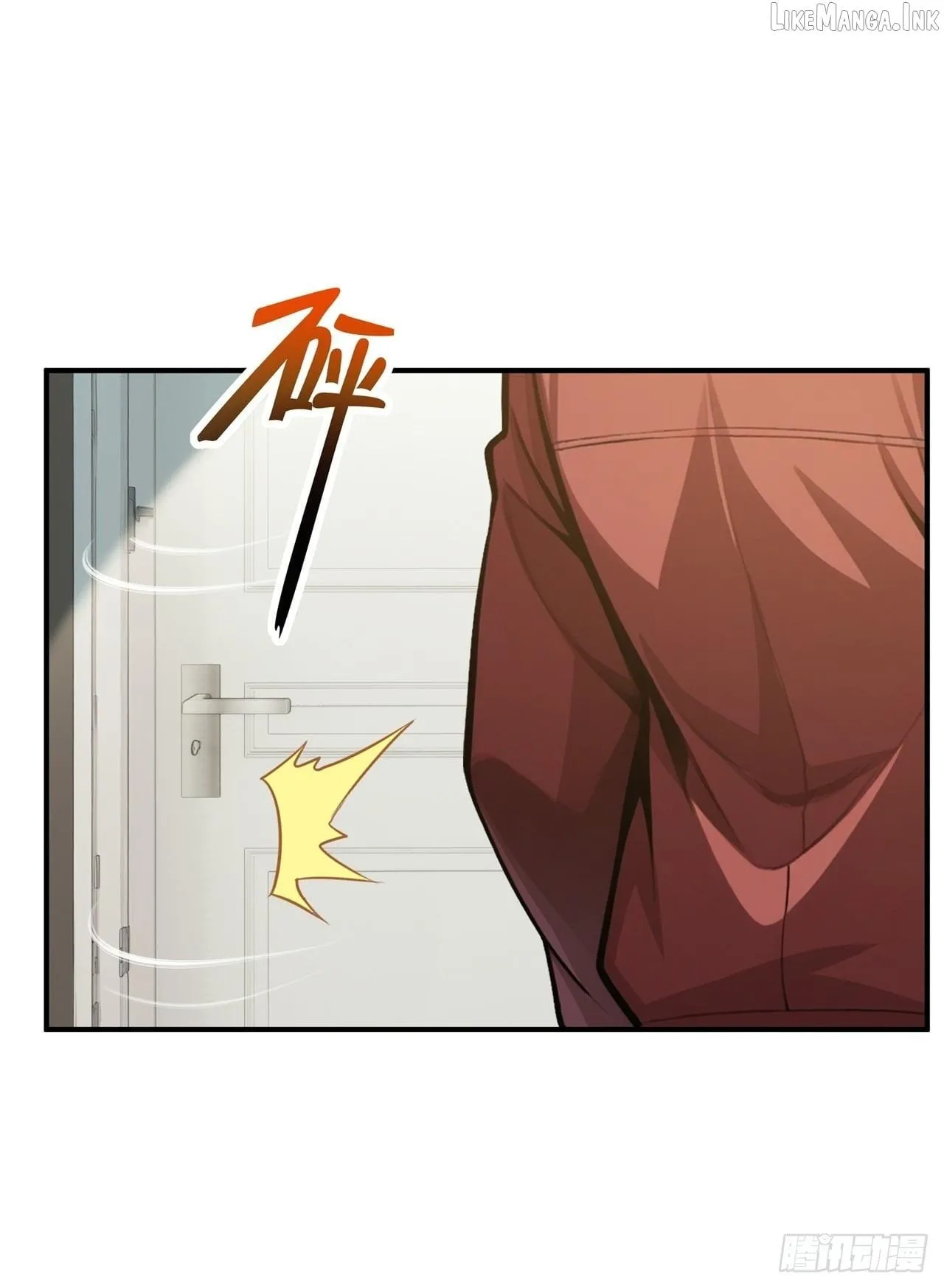 Doomsday Smuggler: I Trade Spicy Strips for Gold Bars Chapter 69 page 32
