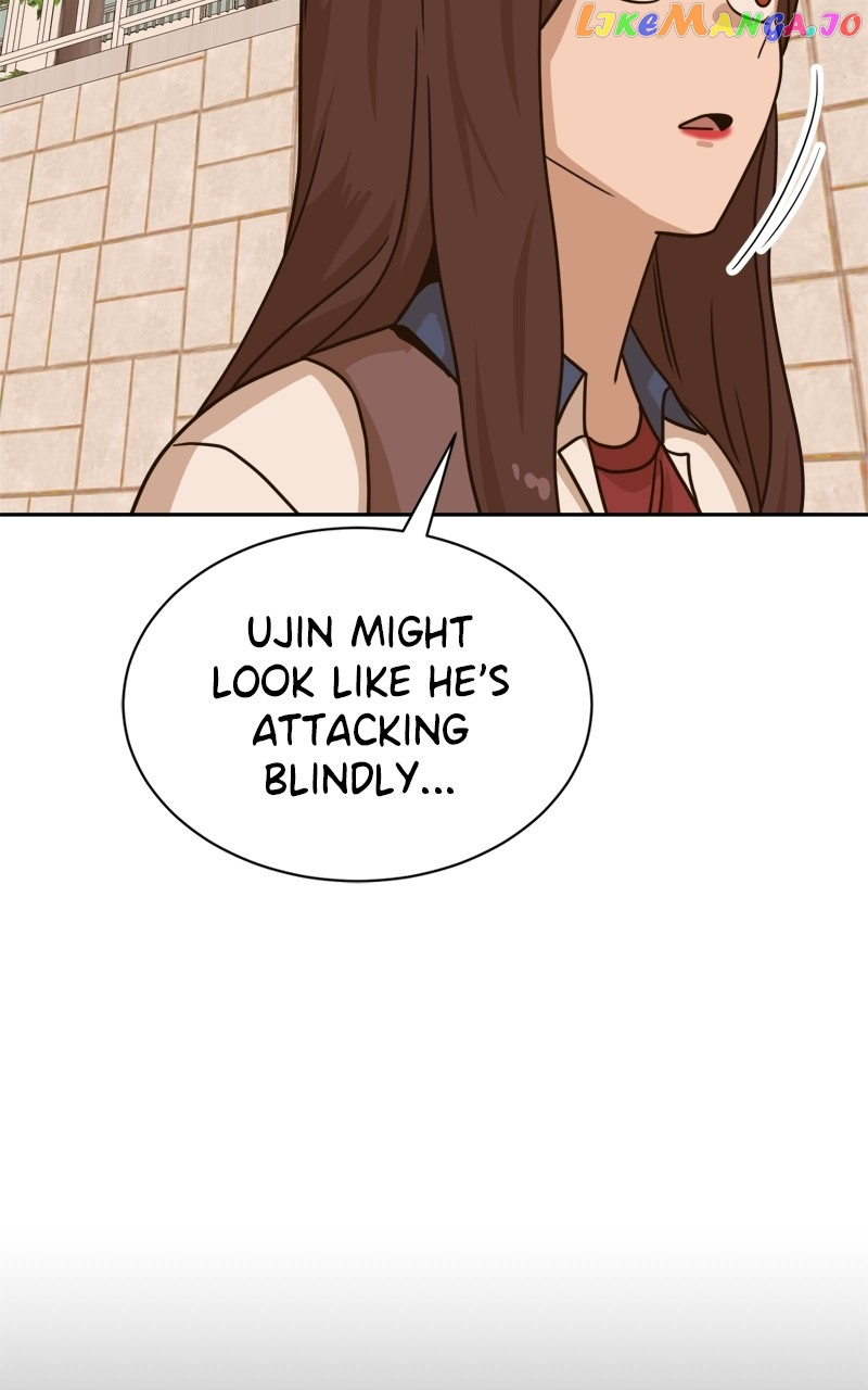 Double Click Chapter 100 page 16