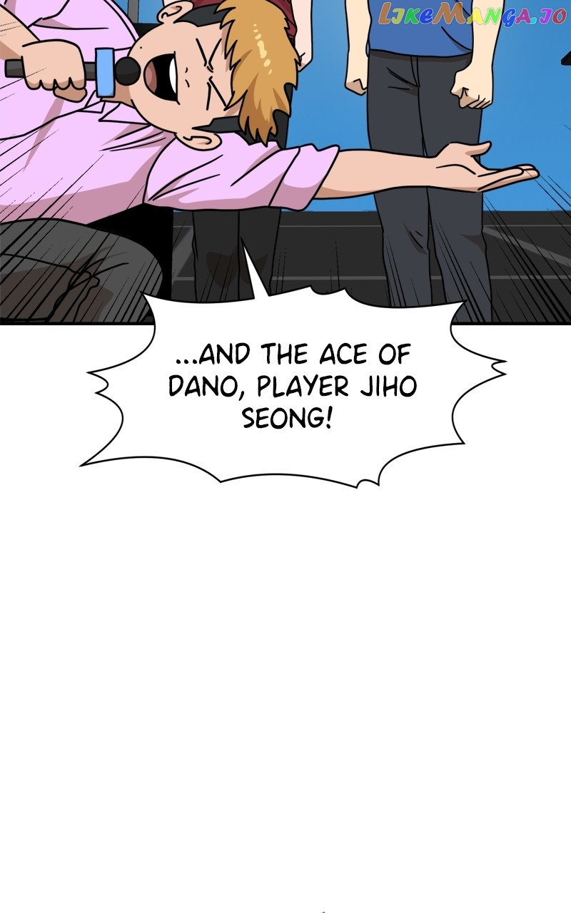 Double Click Chapter 104 page 5