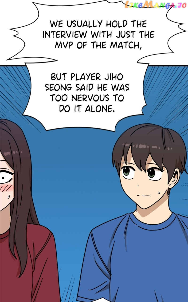 Double Click Chapter 104 page 6