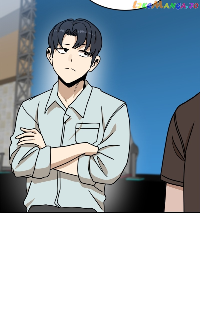 Double Click Chapter 104 page 13