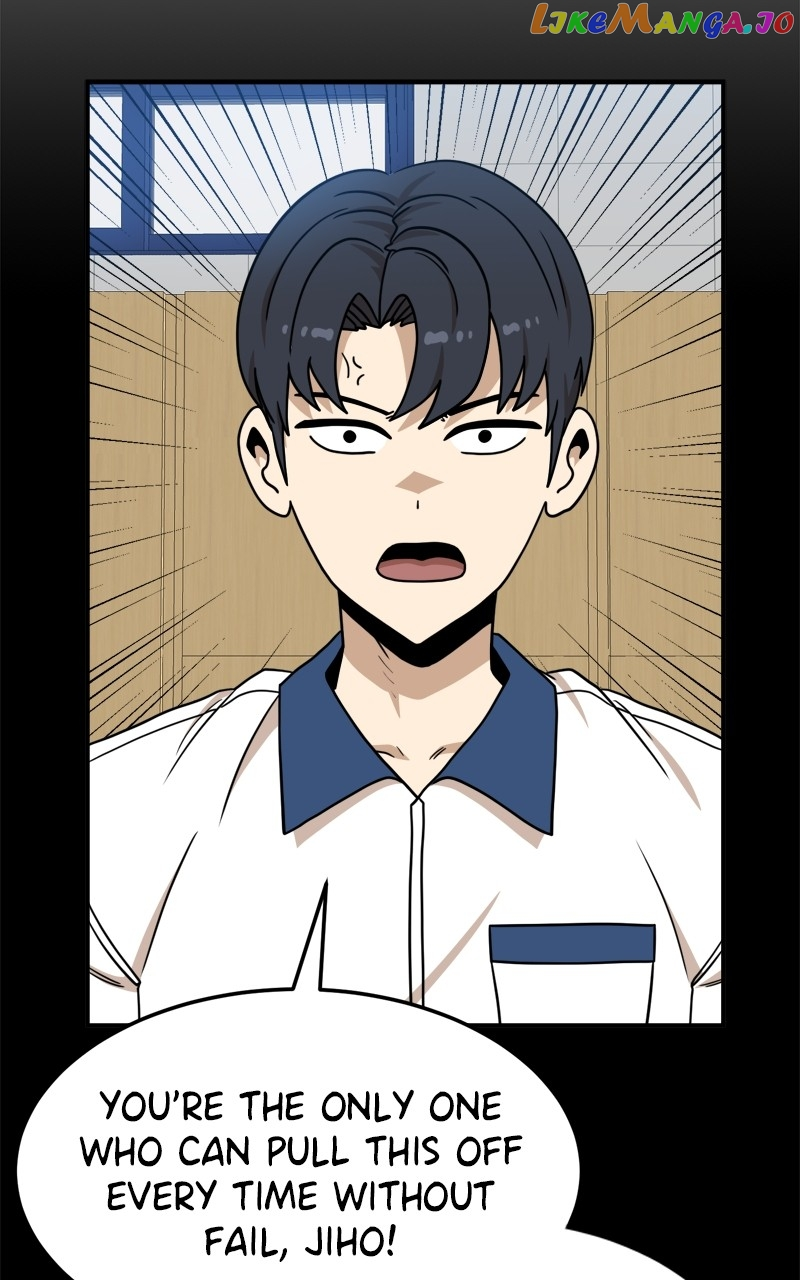 Double Click Chapter 104 page 15