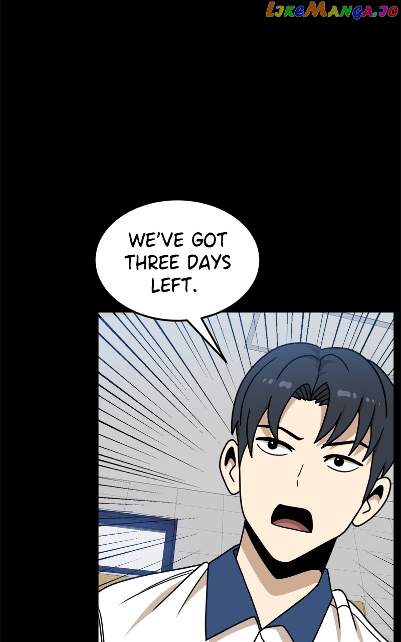 Double Click Chapter 104 page 20