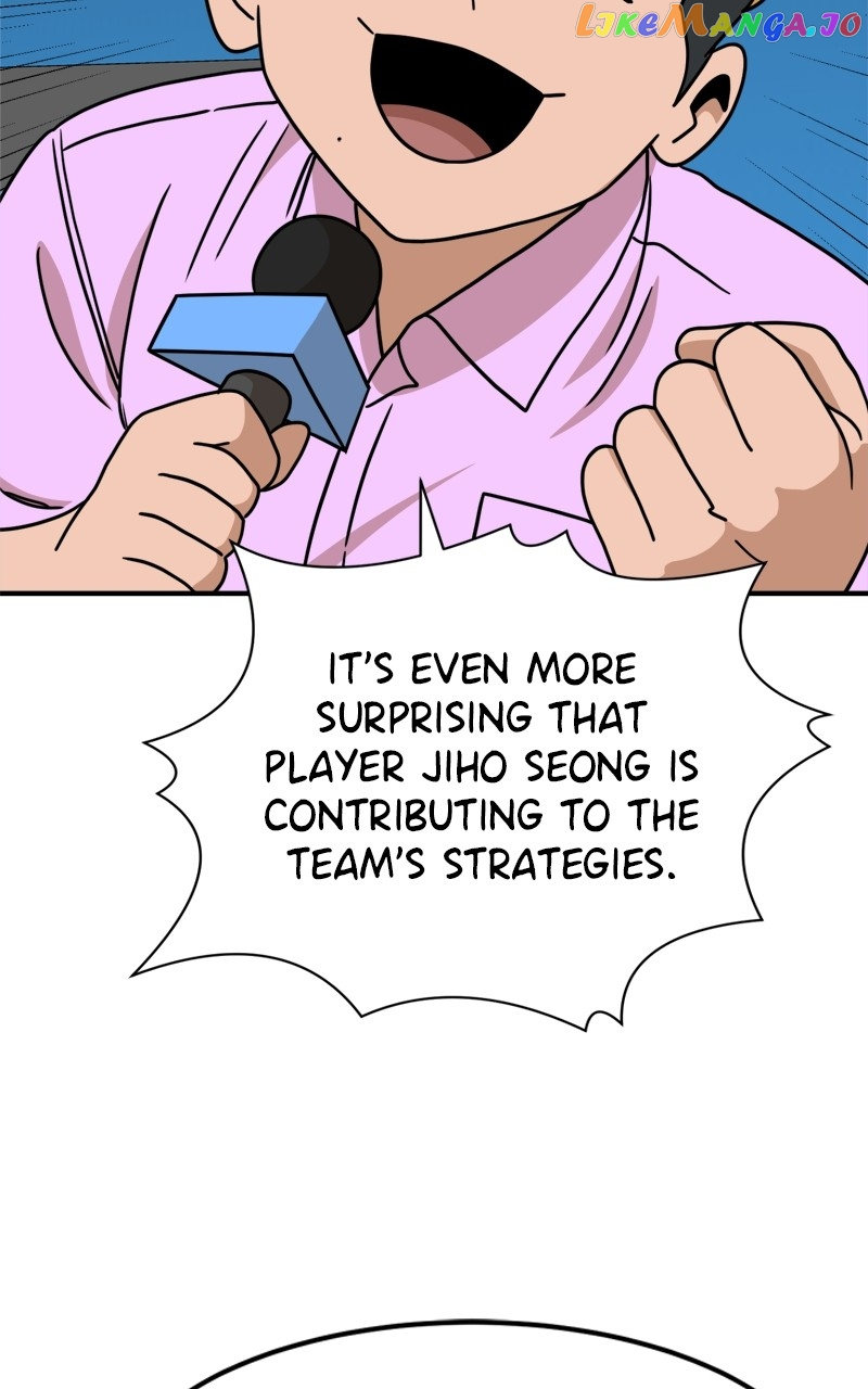 Double Click Chapter 104 page 34