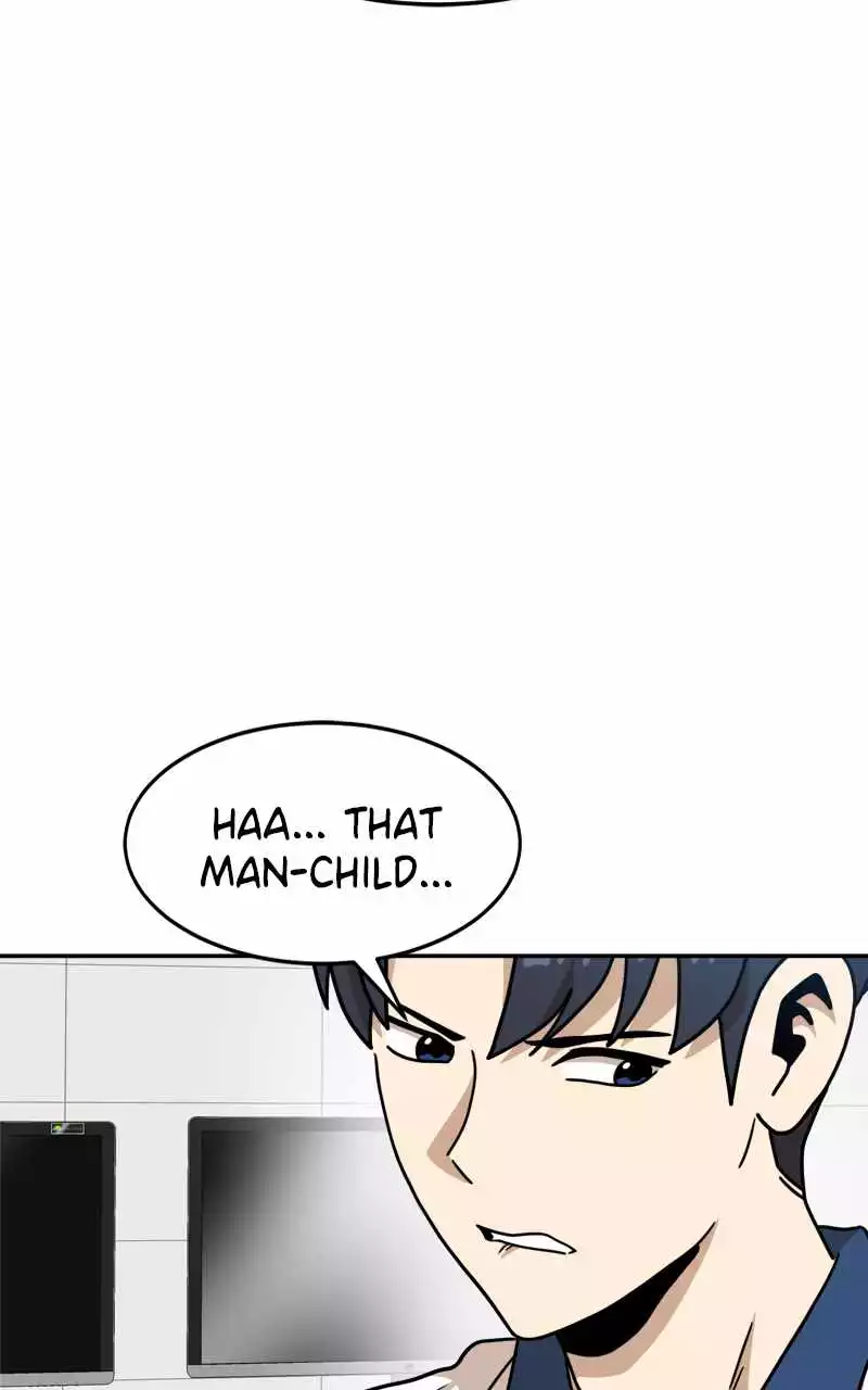 Double Click Chapter 105 page 7