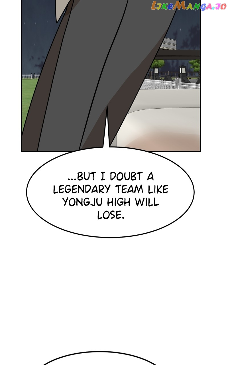 Double Click Chapter 106 page 6