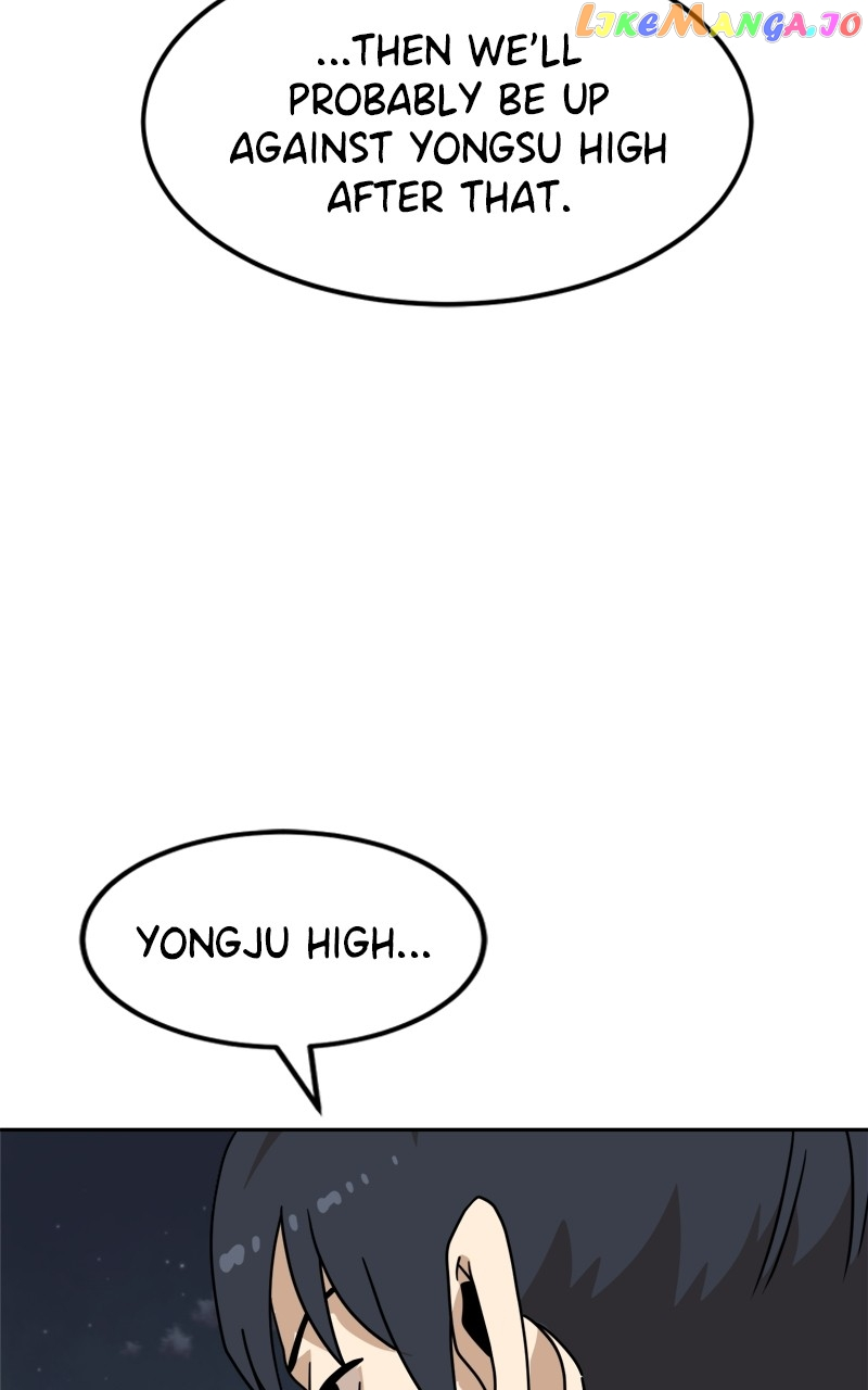 Double Click Chapter 106 page 8