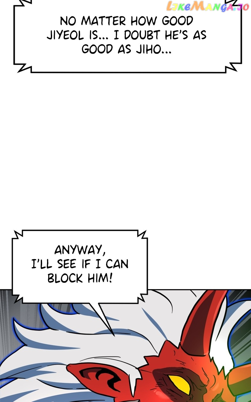 Double Click Chapter 106 page 23