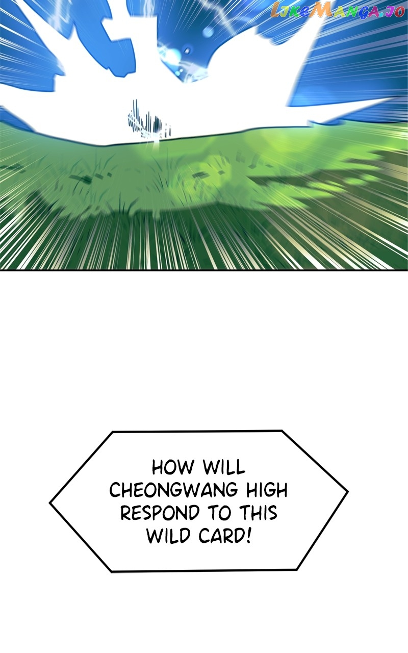 Double Click Chapter 109 page 15