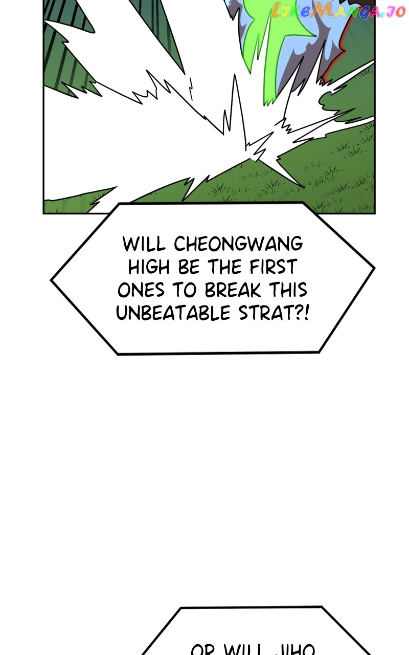 Double Click Chapter 110 page 5