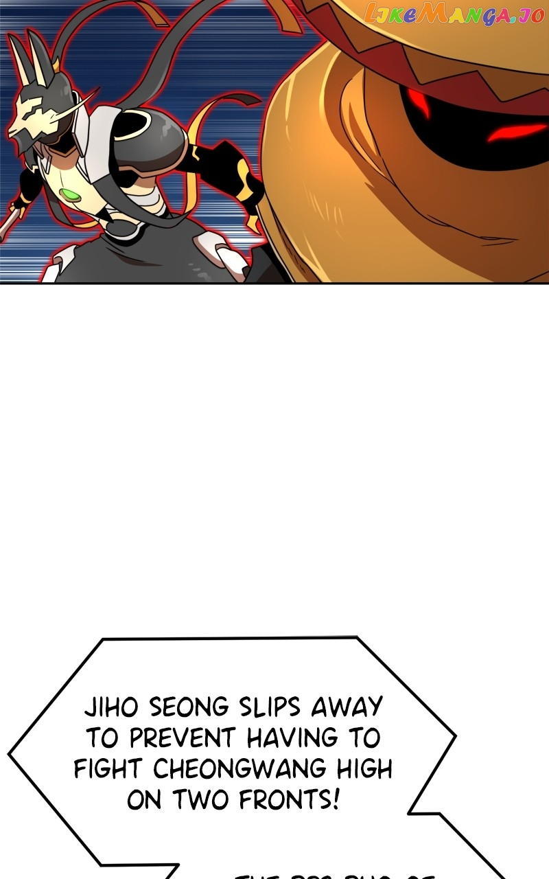 Double Click Chapter 110 page 43