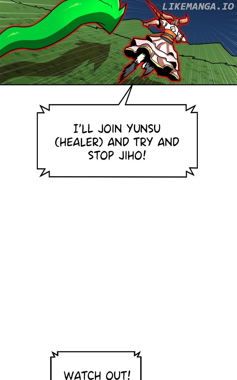 Double Click Chapter 112 page 15