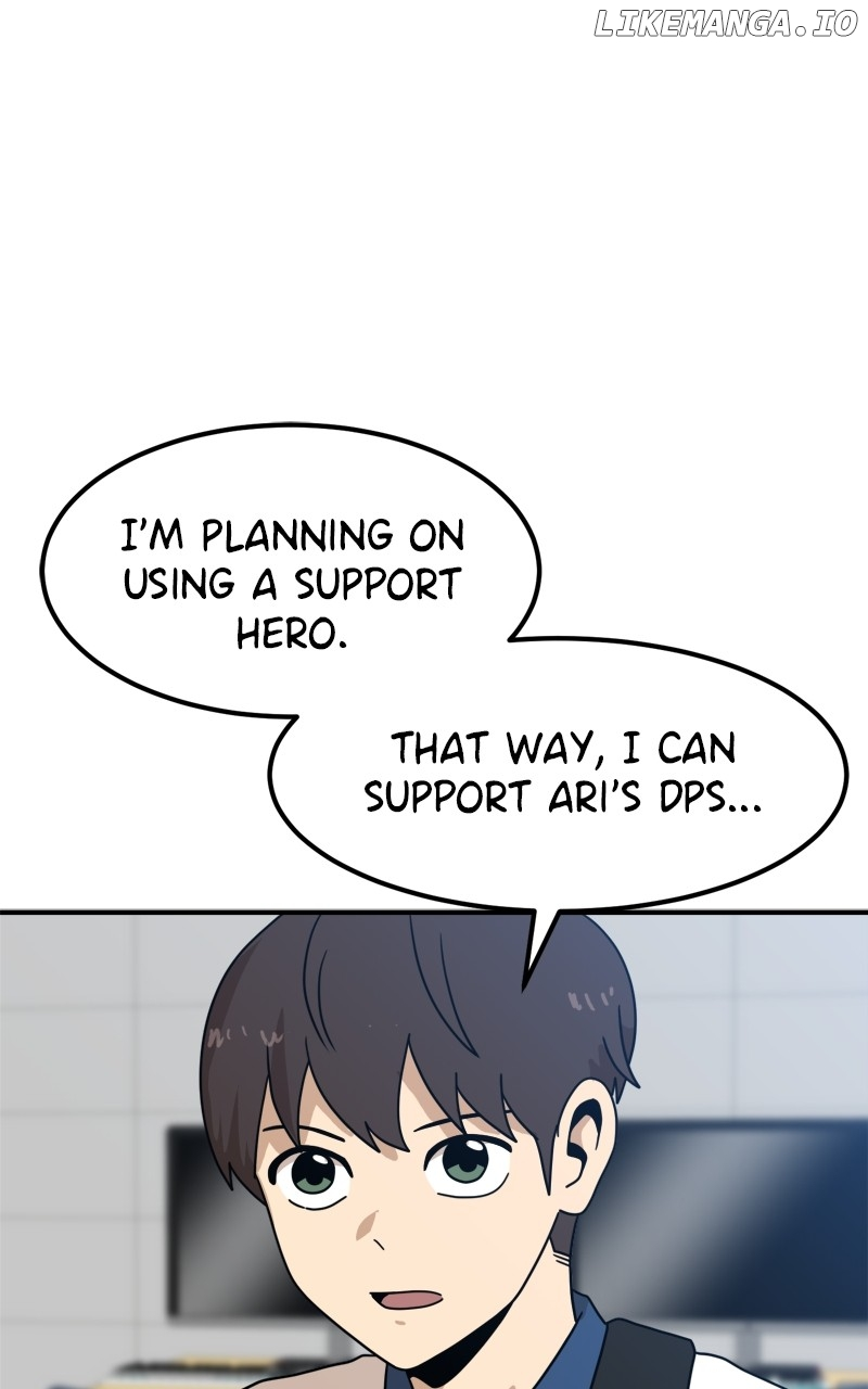 Double Click Chapter 117 page 7