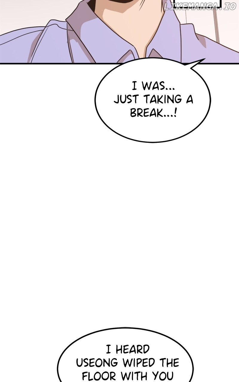 Double Click Chapter 117 page 115