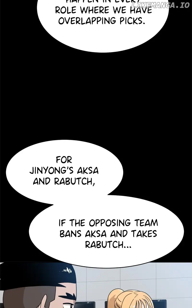 Double Click Chapter 118 page 44