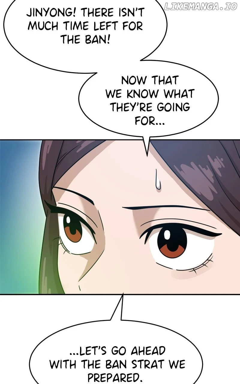 Double Click Chapter 119 page 9