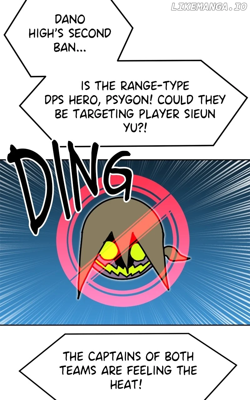 Double Click Chapter 119 page 12