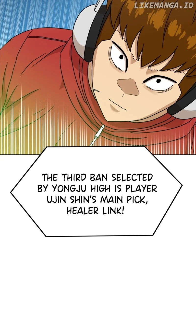 Double Click Chapter 119 page 17