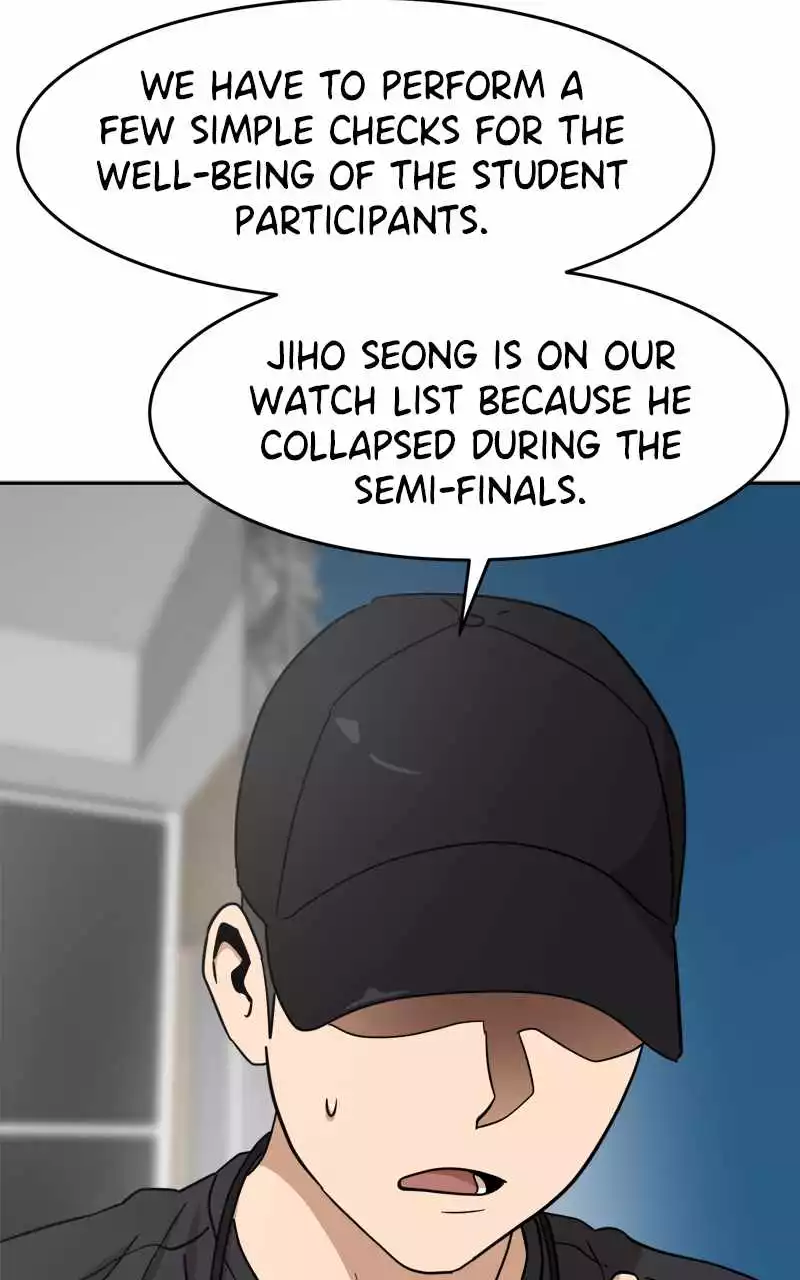 Double Click Chapter 123 page 27