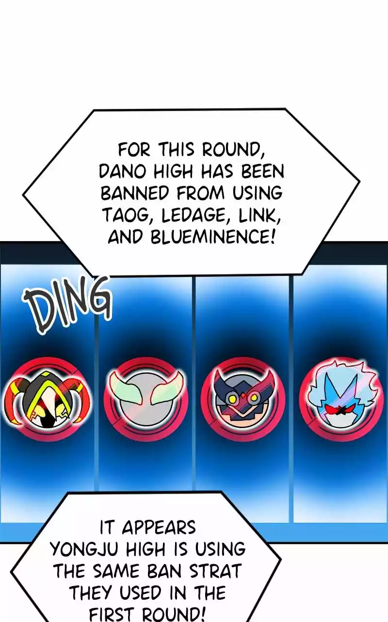 Double Click Chapter 123 page 79
