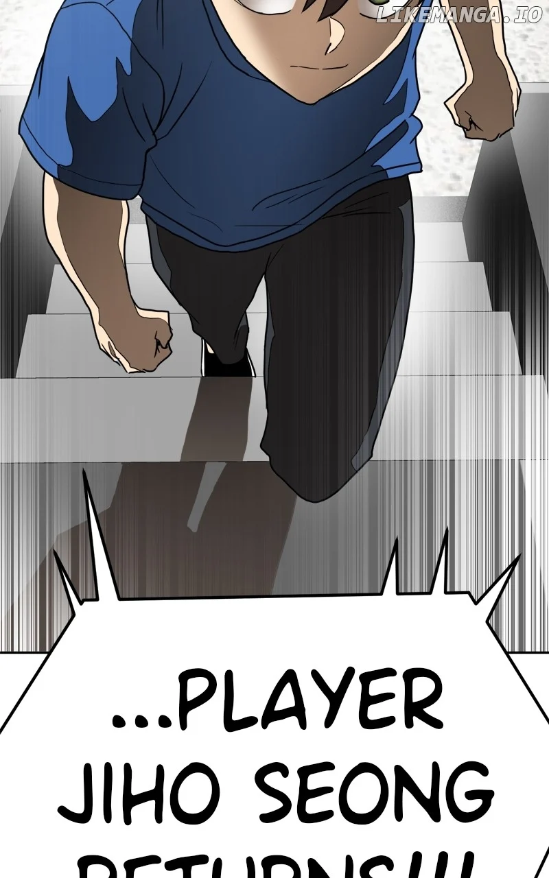 Double Click Chapter 125 page 135