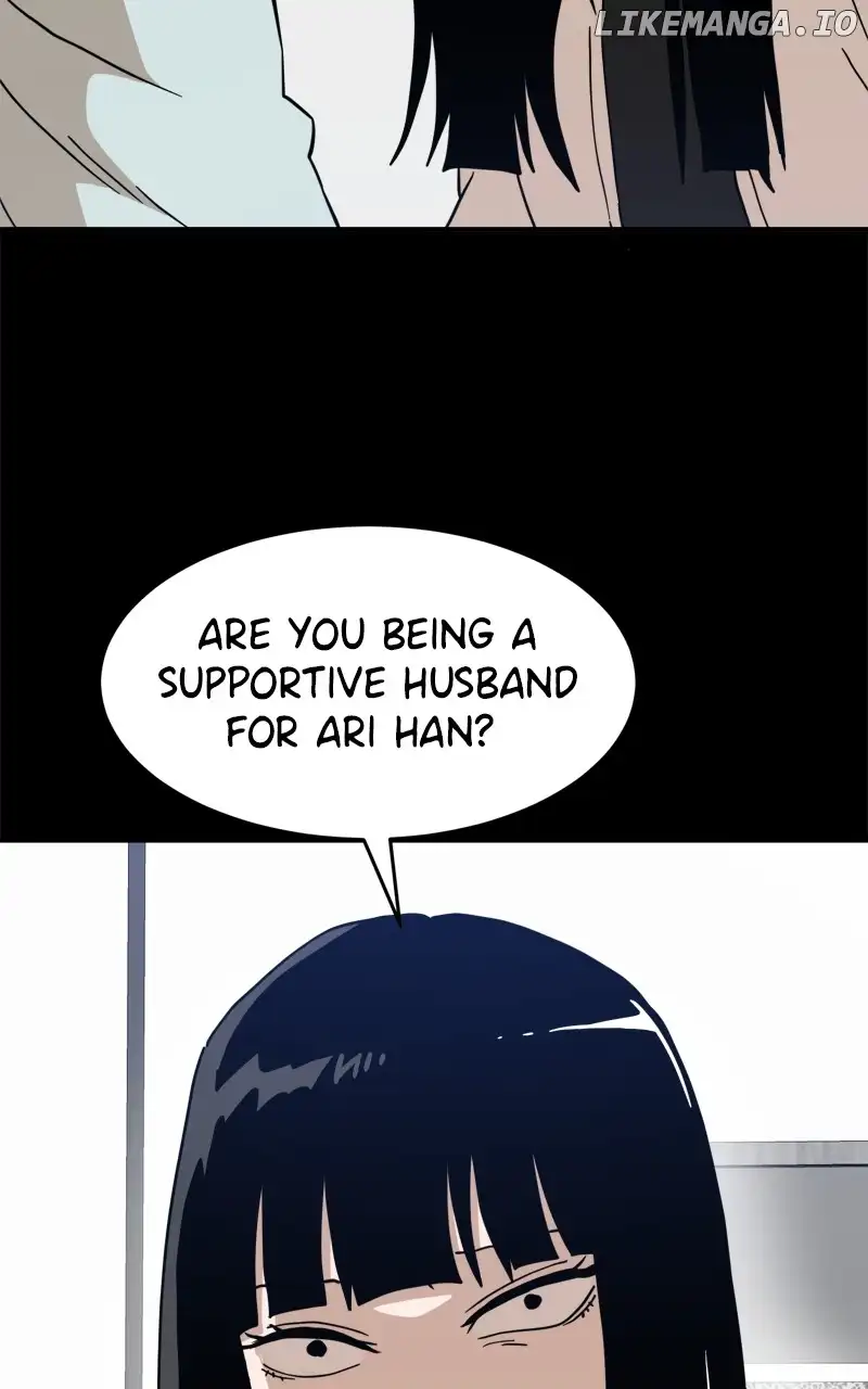 Double Click Chapter 129 page 15