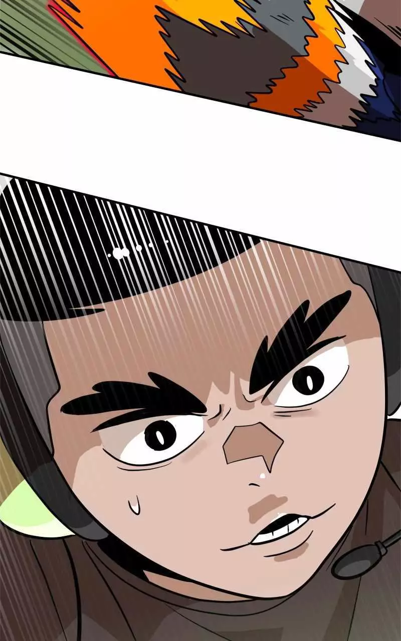 Double Click Chapter 135 page 52