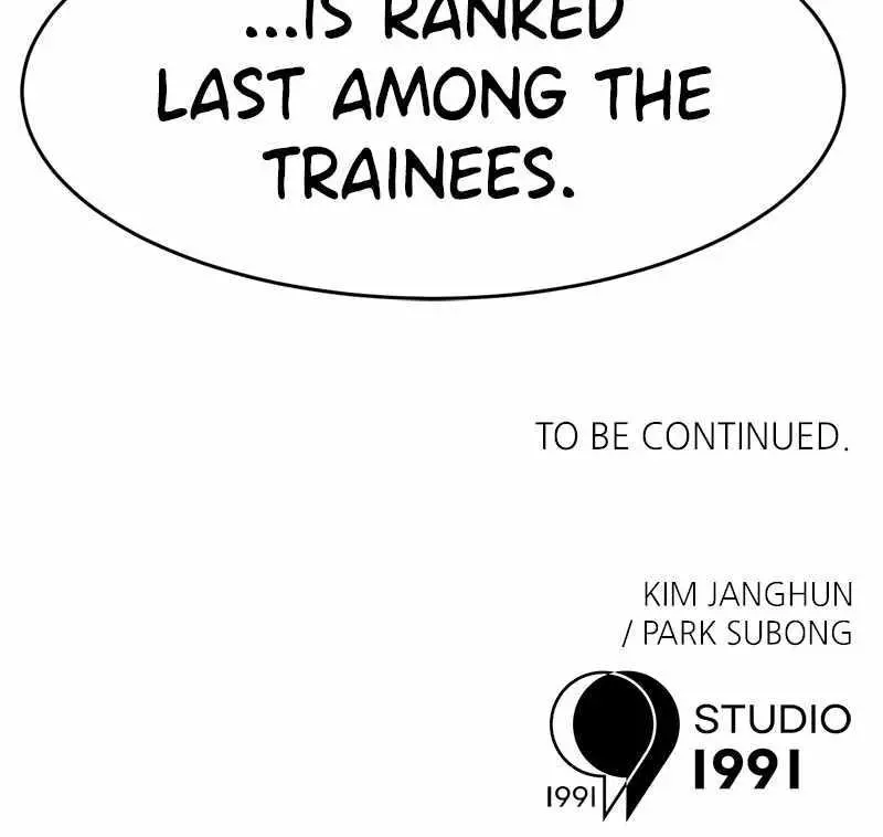 Double Click Chapter 135 page 133