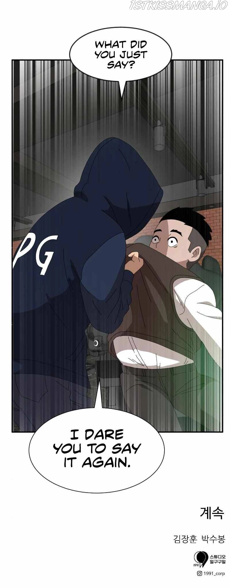 Double Click Chapter 14 page 20