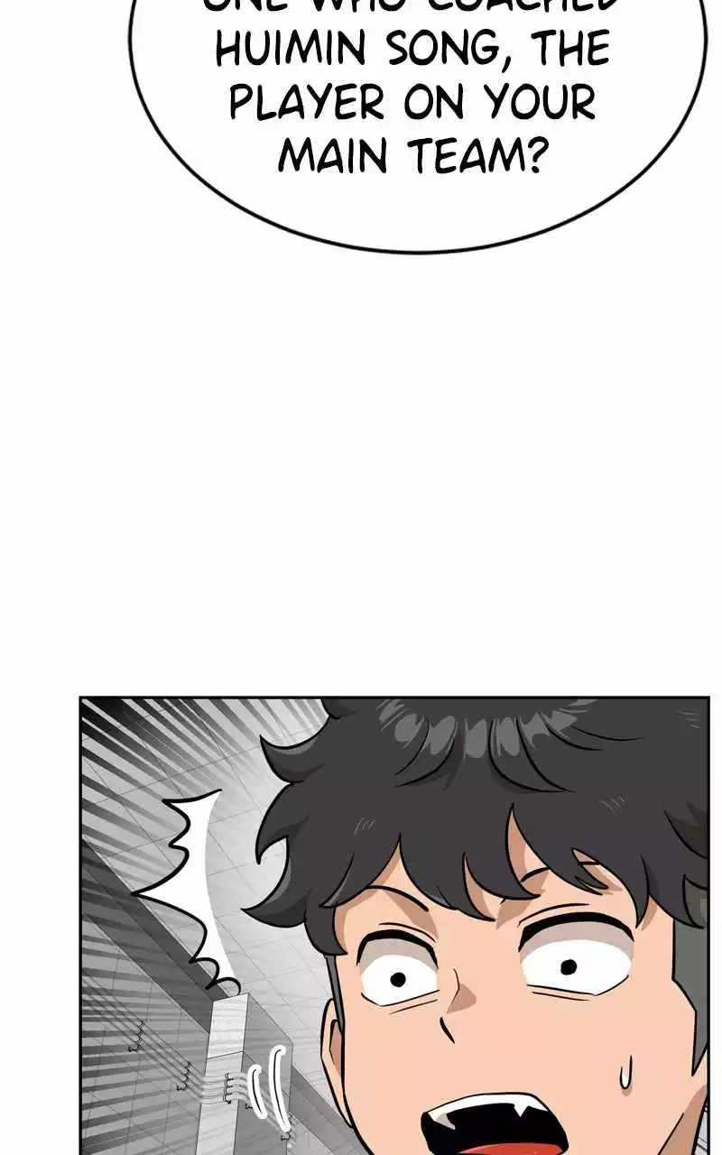 Double Click Chapter 143 page 26