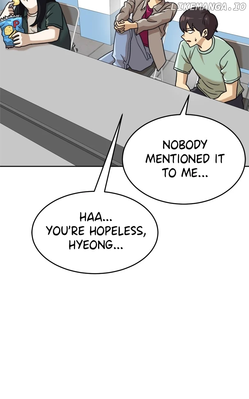 Double Click Chapter 151 page 2