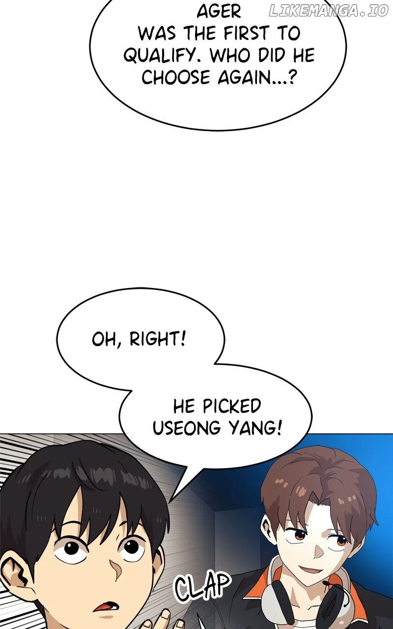 Double Click Chapter 151 page 8