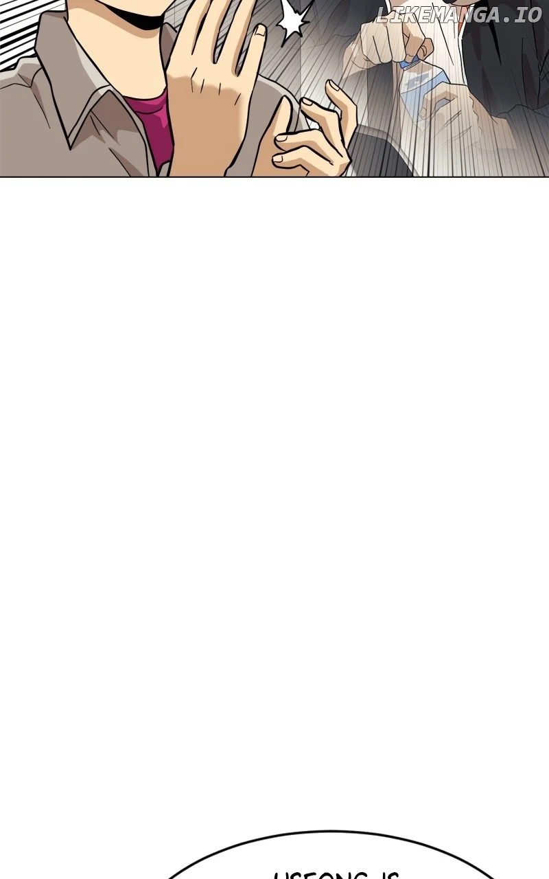 Double Click Chapter 151 page 9