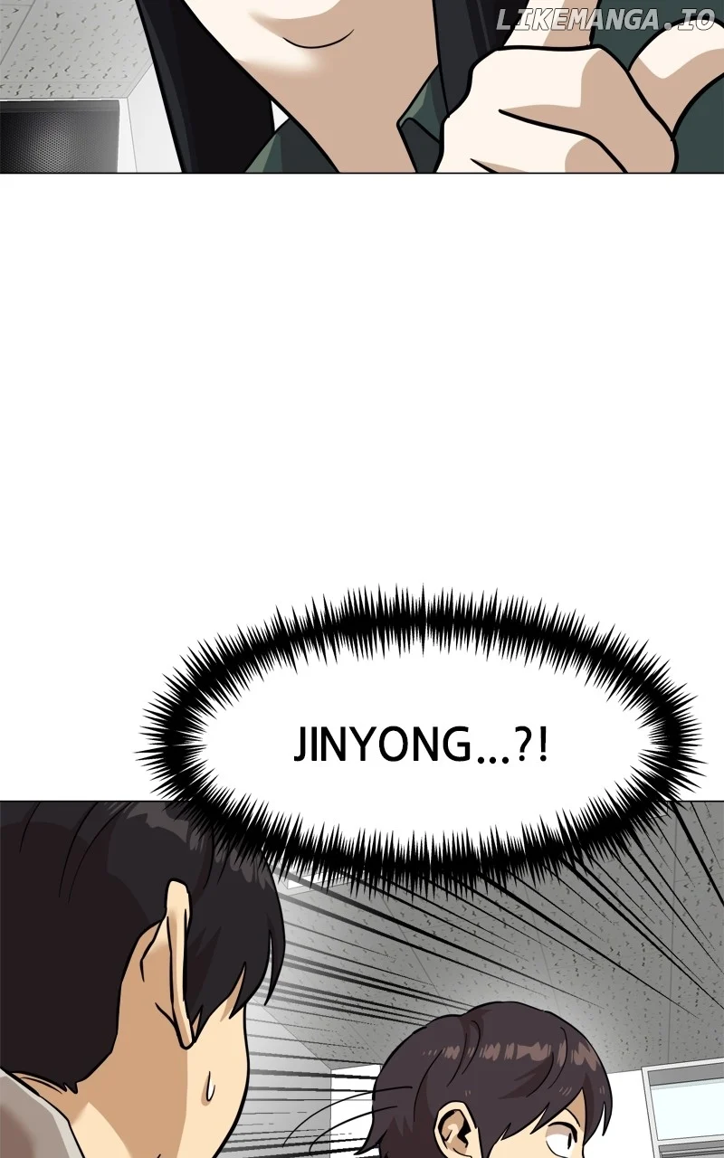 Double Click Chapter 151 page 16