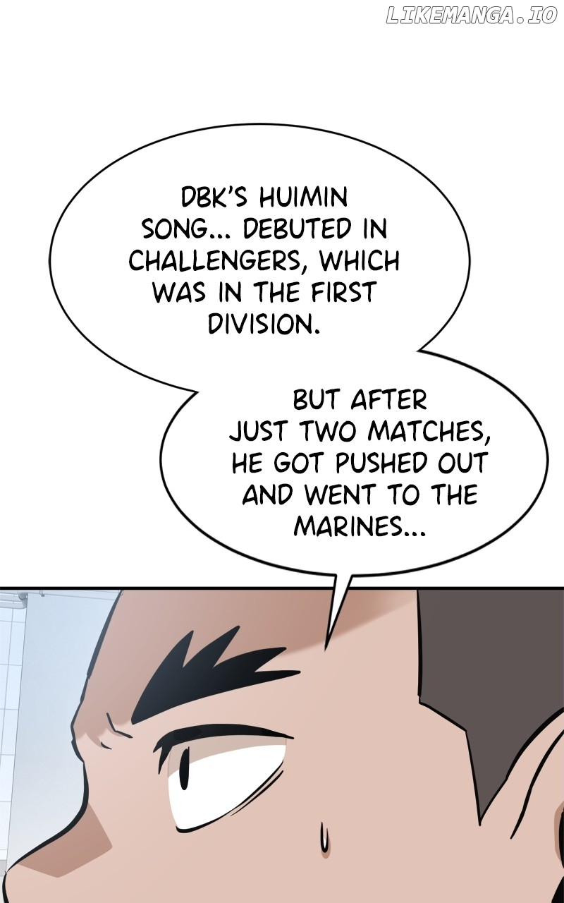 Double Click Chapter 161 page 7