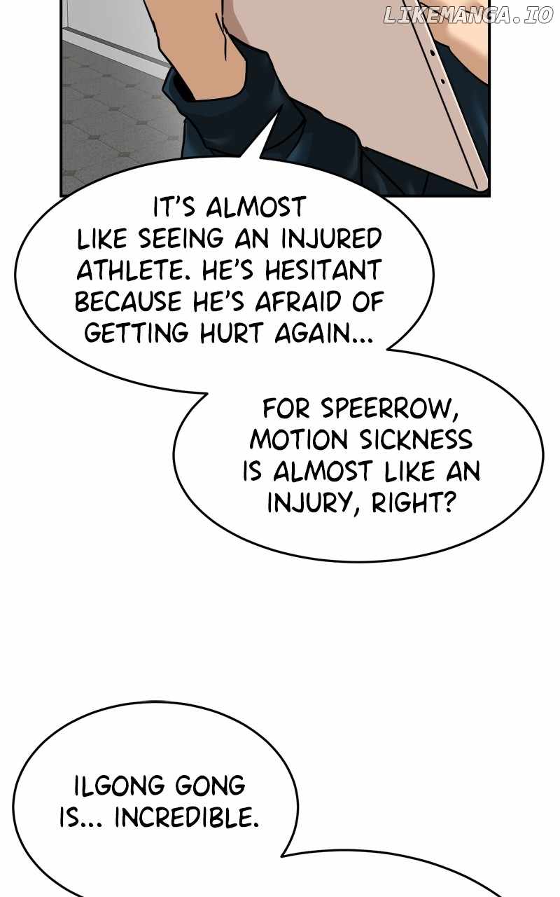 Double Click Chapter 179 page 12