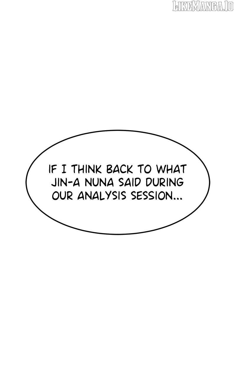 Double Click Chapter 195 page 8
