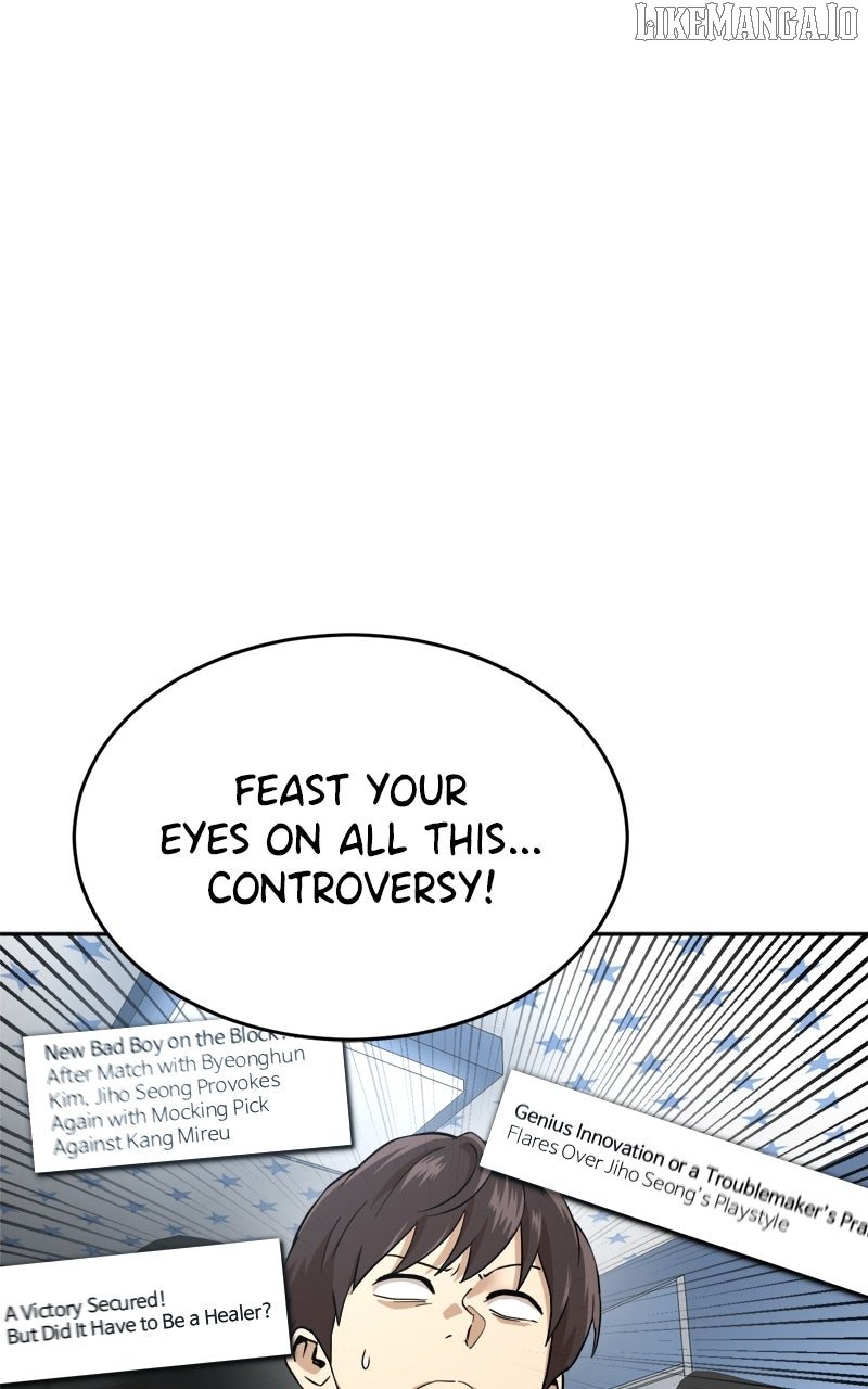 Double Click Chapter 196 page 12