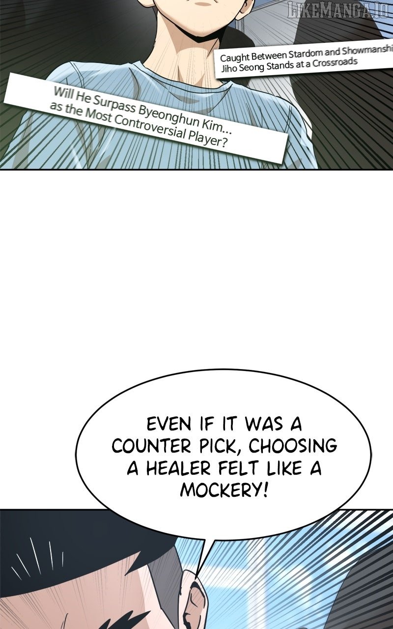 Double Click Chapter 196 page 13