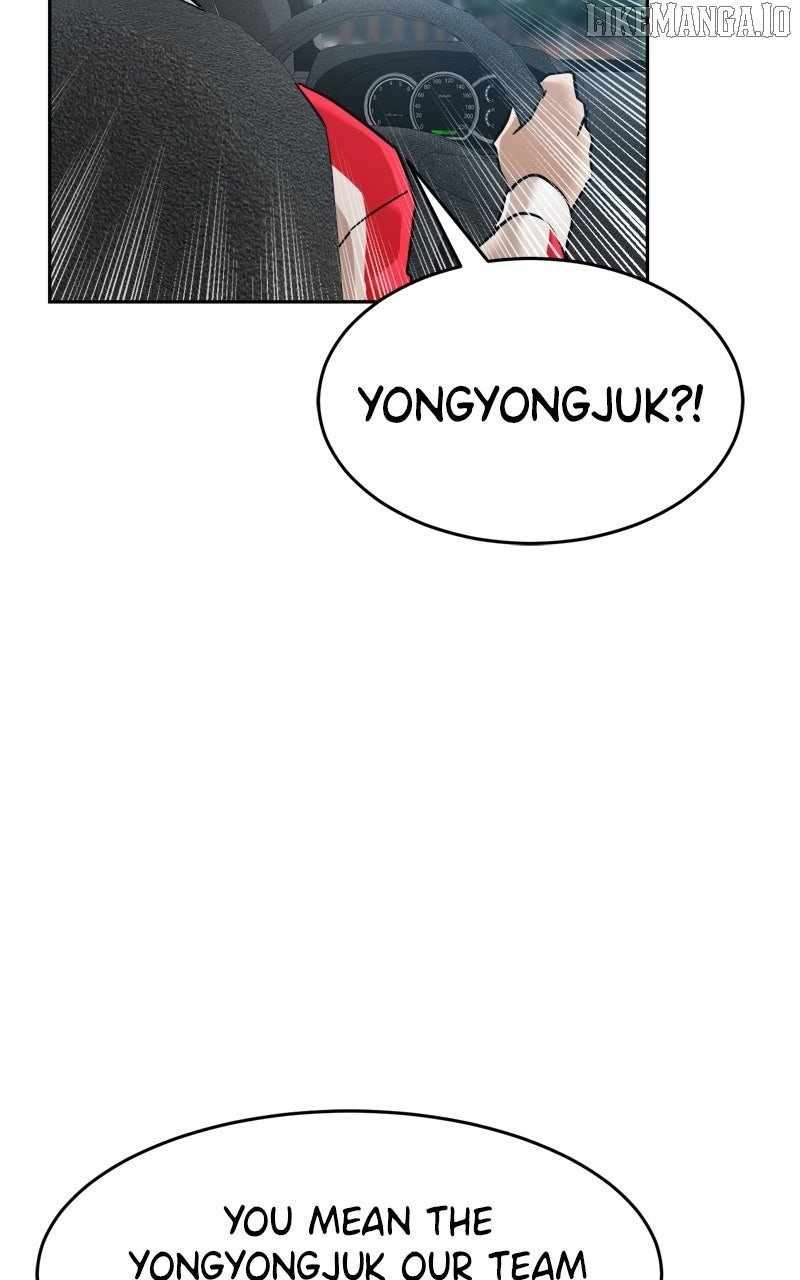 Double Click Chapter 197 page 89