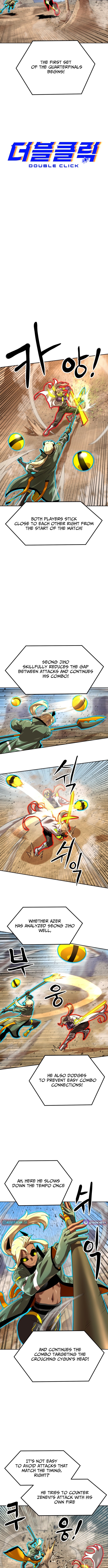 Double Click Chapter 198 page 7