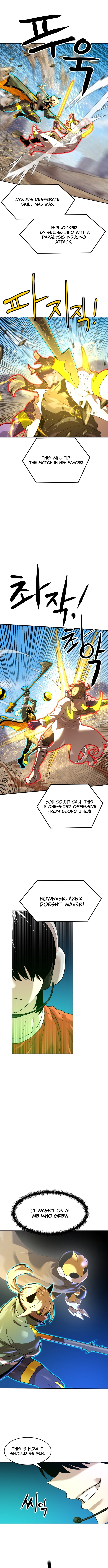Double Click Chapter 198 page 10
