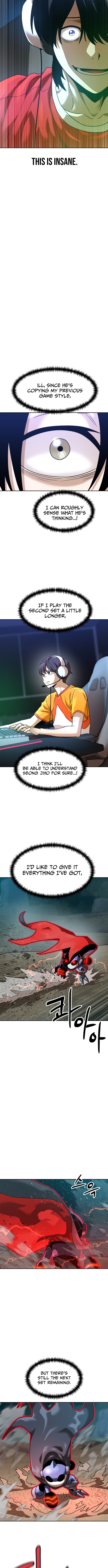 Double Click Chapter 199 page 15