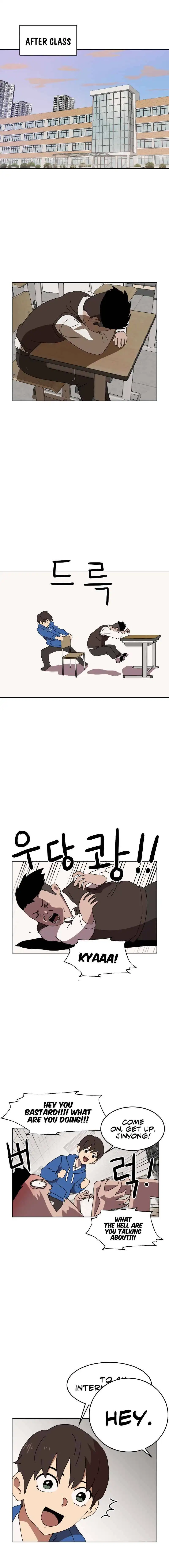 Double Click Chapter 2 page 7