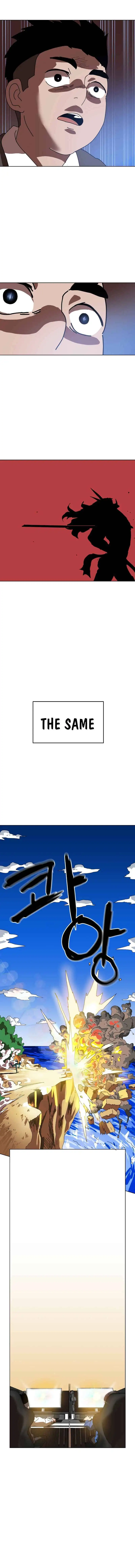 Double Click Chapter 2 page 17