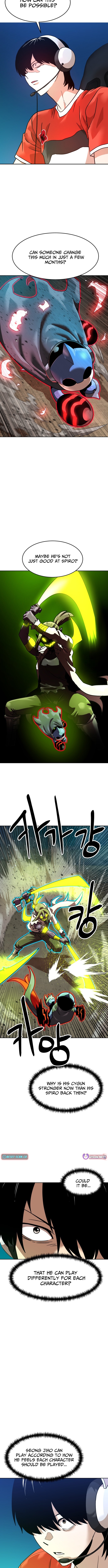 Double Click Chapter 200 page 7